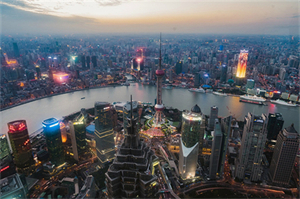 Developing in Friendship: Men and Women's Relationships in Shanghai Developing in Friendship: Men and Women's Relationships in Shanghai